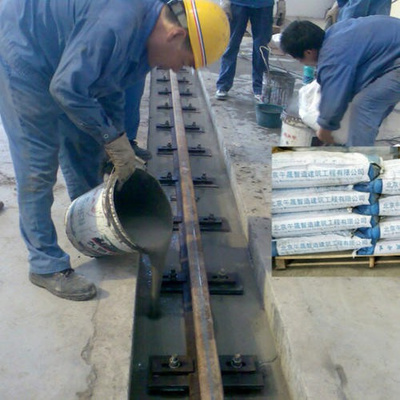 屋面加固注浆施工方法有哪些(屋面加固注浆施工安全防护措施屋面注浆施工安全防护) 结构砌体设计 第1张 屋面加固注浆施工方法有哪些(屋面加固注浆施工安全防护措施屋面注浆施工安全防护) 结构砌体设计 第1张