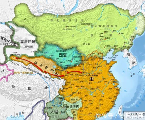 此王朝与北宋并存,定都银川,统治西北189年,如十一个月鹌鹑可不可以吃宝宝蛋图片