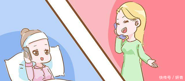 吃了兔子肉,孩子会兔唇怀孕后,才知道我们这里