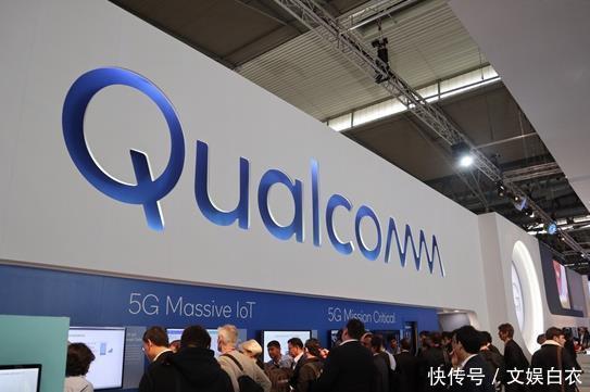 苹果和高通在全球大打官司,谁输谁赢?最后结果