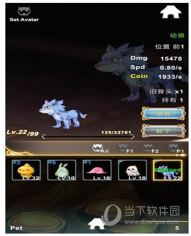 工匠物语怎么转生 工匠物语转生攻略_360问答