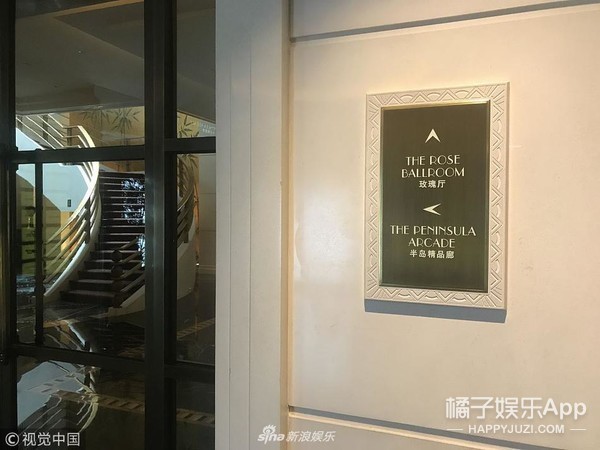 张馨予婚礼1.4万一桌，徐子淇妆发50万，明星婚礼太壕了