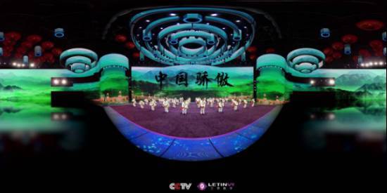 春晚看点2.jpg