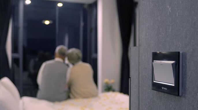 新的一年 和\"公牛\"一起来山海观遇见爱情的甜蜜