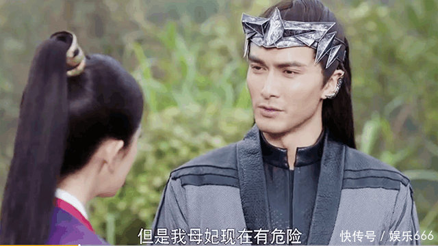 《扶摇》42集剧情无敌了!杨幂饰演的扶摇,已成