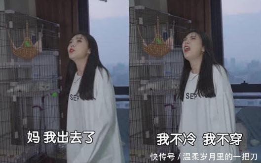 看了初中生和大学生不是的作文,网友代沟过冬方式初中值得回忆图片