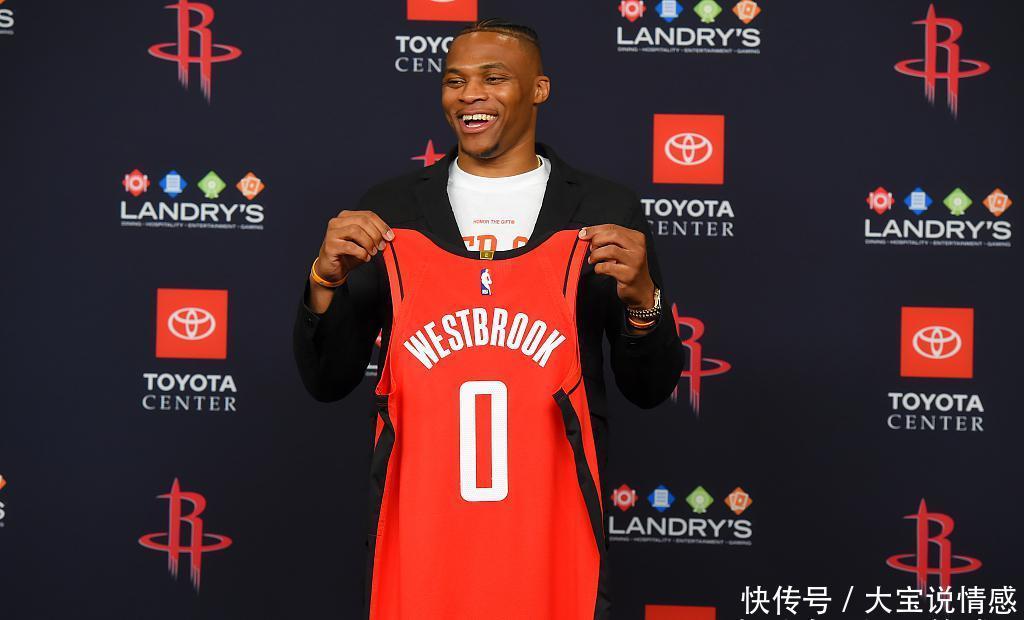 火箭为什么买威少