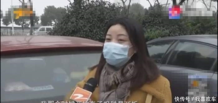 女子新车上牌, 却遭5个城市拒绝, 4s店: 再交40