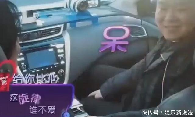 薛之谦遇到假粉,唱着《丑八怪》却表白张艺兴