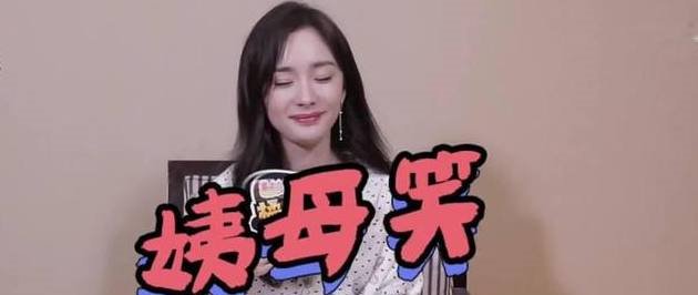 杨幂回应嗯哼叫老姨满脸姨母笑,小糯米对霍思