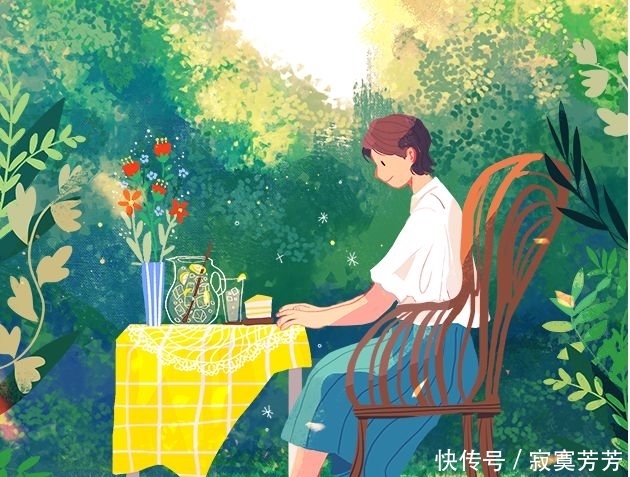 女儿要富养,妻子要暖养 澳博集团彩票平台app