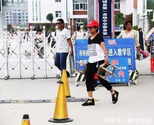 2016中秋节放假安排