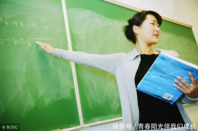 高考报考:毕业就有铁饭碗,稳进事业单位,有三个