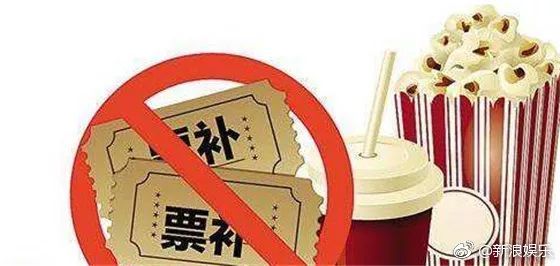 收视率不注水，电影票要涨价，想赢还得靠口碑啊！