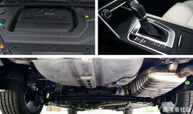 吉利缤瑞售价提前曝光,9.08万-11.88万,网友:这