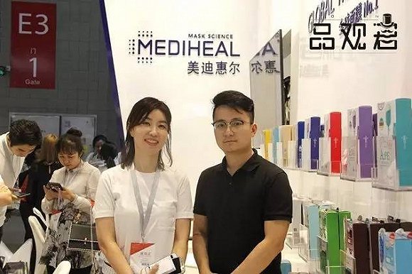 中国抵韩最新消息 萨德后仅3个月 韩妆又大规