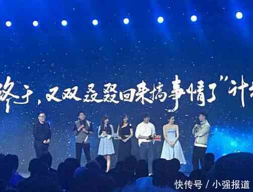 《爱情公寓5》电影版即将上线,当知道播出时间