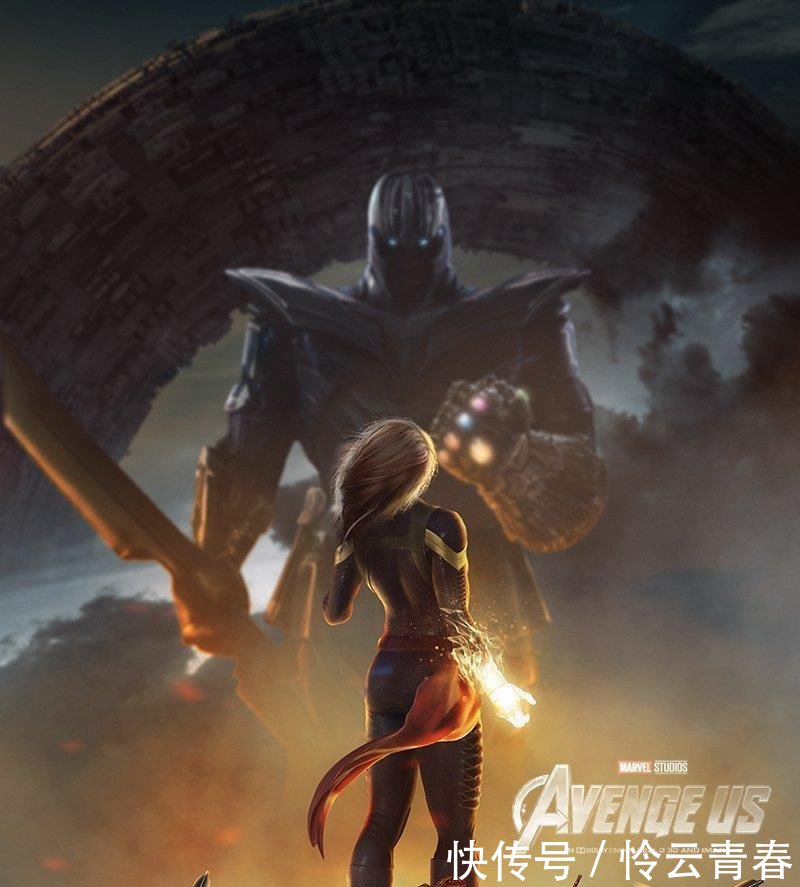 复联4海报流出, 最终大战地点在泰坦星, 除惊奇