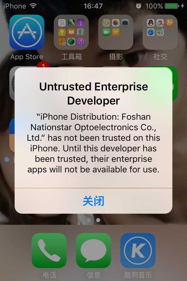正在播放6女医师的性烦恼解决_播放地址失效怎么解决_视频播放错误怎么解决