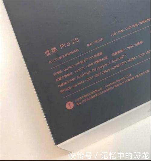 OPPOR17vivoX23领衔,8月底将迎来一大波新款