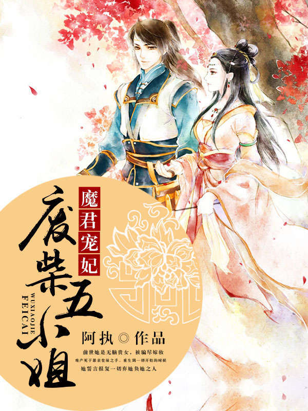 百度阅读免费全本小说_全本免费完结小说阅读_小说免费全本阅读