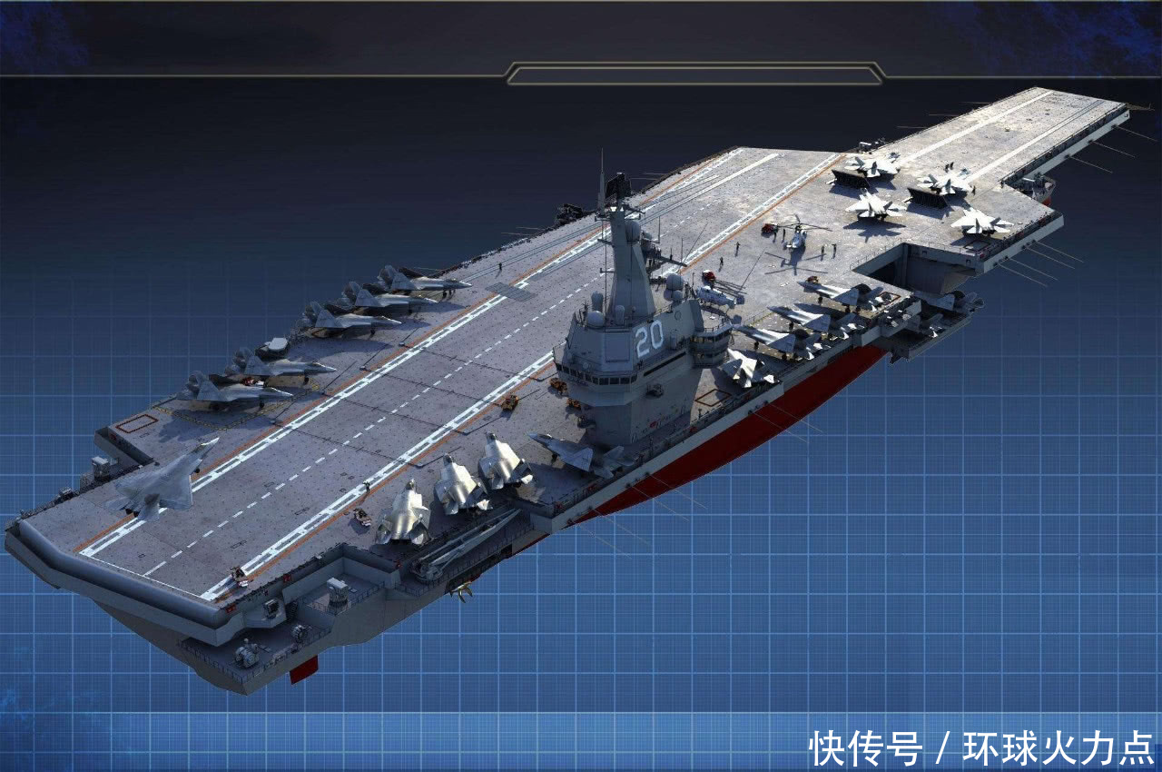 第三艘国产航母首次曝光:吨位更大,3条弹射器
