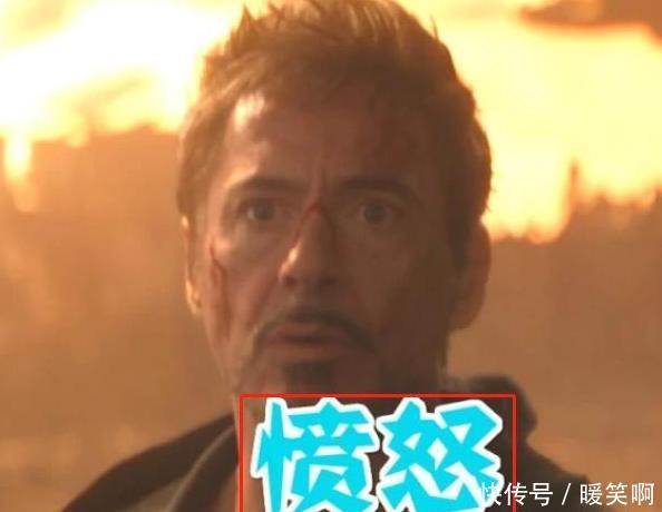 为何响指不让惊奇队长打,而让凡人钢铁侠打博