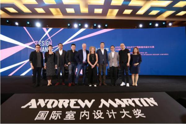 2017安德马丁国际室内设计峰会8月亮相国际家纺展(图1) 2017安德马丁国际室内设计峰会8月亮相国际家纺展(图1)