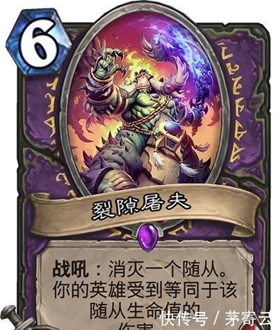炉石传说:设计师秒速打脸,猎人新法术让职业新规范形同虚设 bwin888登录