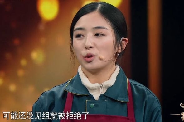 张含韵曝还没见组就被拒绝，吴秀波说了一句话，谁注意徐峥的表情