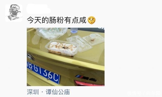 如何在朋友圈低调炫自己的豪车,又不会让人反感呢? 澳门星际娱乐官方网站