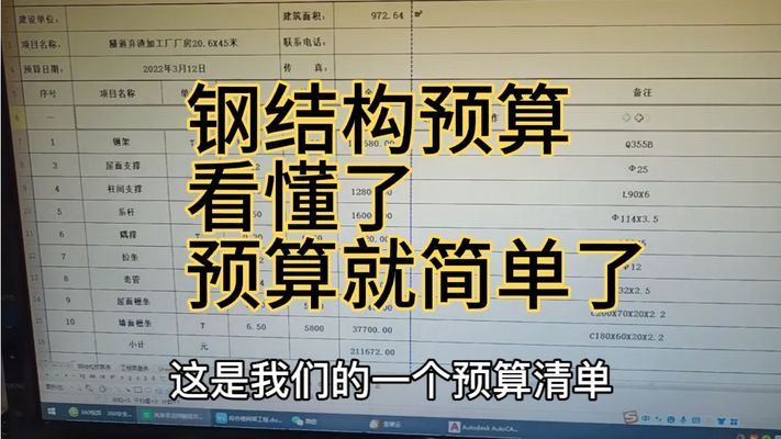 砌筑用砂浆有什么要求砂浆强度检查如何规定（砌筑砂浆强度合格标准）