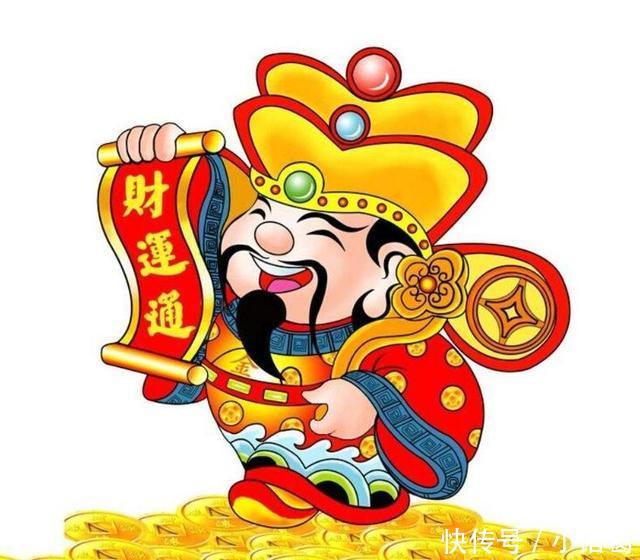 今天正月初五，迎接一年财神就在今天，千万不要错过,打开接财神