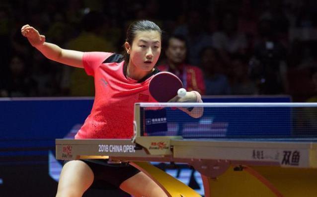 超级大冷门!国乒一姐遭18岁小将横扫 网友感慨