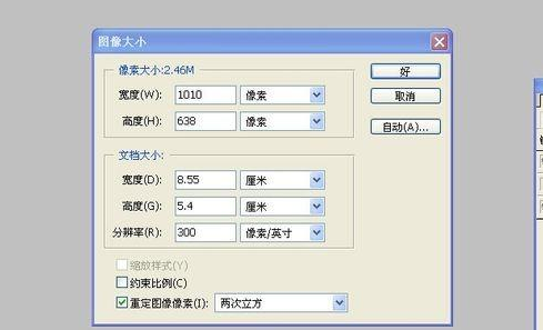 t01086ca22614ceaca6.png