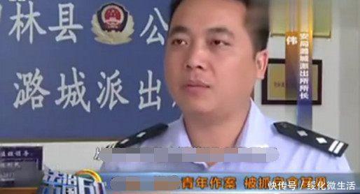 女子主动约男网友宾馆见面, 睡了一夜后, 女孩哭着求他别报警