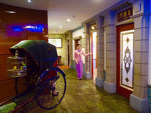 北京上海老饭店推四套标准年夜饭
