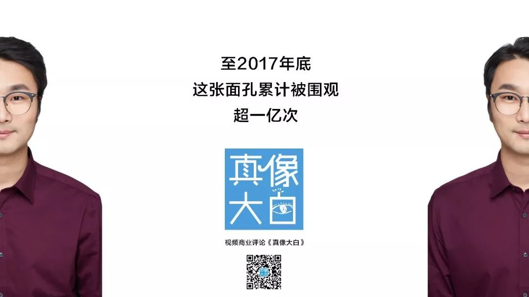 弹幕视频网站AcFUN因何衰落 能否重生再活500年?