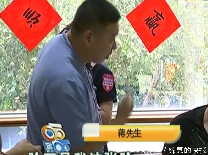 用户名下莫名多出手机号, 已消费888元, 移动 你