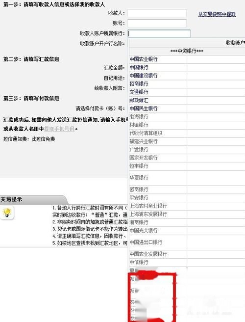 t01094a4b721b8ff24e.jpg