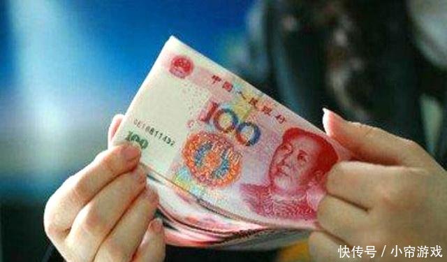 2019年事业单位在职职工调资,那退休职工呢看