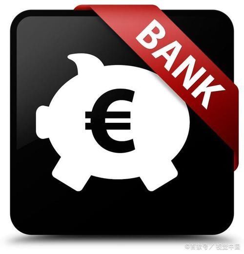 大额存单有风险吗