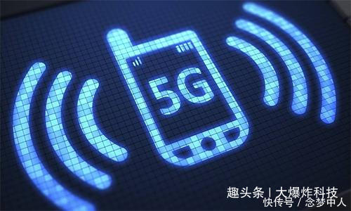 华为研发5G时代即将到来,首批试点城市名单公