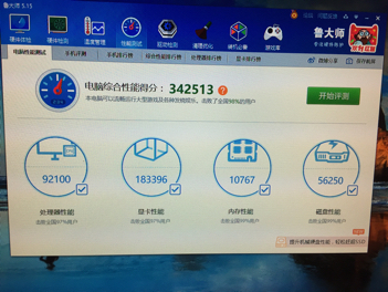 升级显卡现在哪款1066比较好_360问答