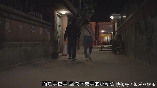 《请回答1988》:父母子女之间,那些笨拙又催泪的亲情呀!