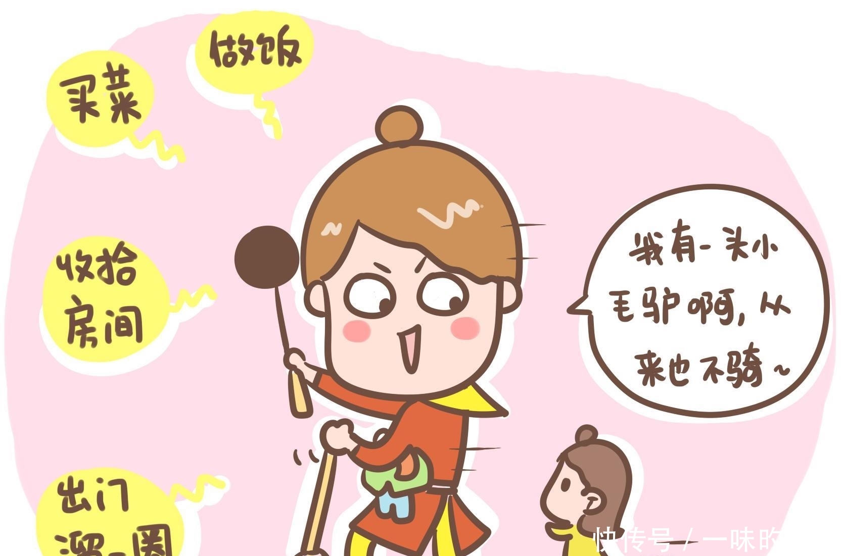 告诉孩子自己没上班,应该注意的三要三不要 ag百家乐网址