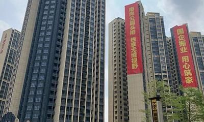 买房两大麻烦事将被解决,冤枉钱也该还给