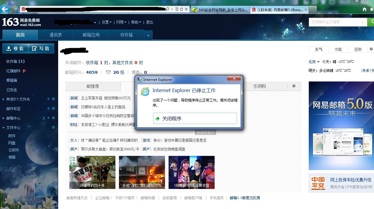 t010b10c7fbffe656bc.jpg