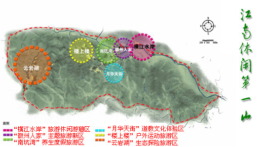 齐云山交通便捷,北距黄山风景区64公里,东南距屯溪33公里,处在黄山