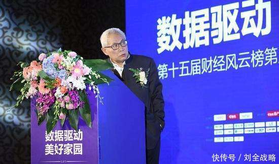 最新房价巨变,1亿购房者大呼银行已经把房价抬高,买房子更难了